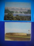 HOPCT LOT NR 493 STADIONUL OLIMPIC MOSCOVA-RUSIA -2 CARTI POSTALE-NECIRCULATE, Circulata, Printata