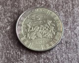 C50 - Moneda foarte veche - Africa Centrala - 5 franci - 2006