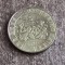C50 - Moneda foarte veche - Africa Centrala - 5 franci - 2006