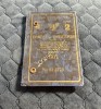 Carnet de identitate CFR, 1939