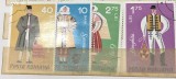 (3) Timbre Serii Romania Port Popular, Stampilat