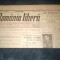 ZIAR ROMANIA LIBERA 7 SEPTEMBRIE 1946 DIKTATUL DE LA VIENA DEFINITIV ANULAT