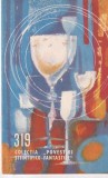 Carti SF Colectia Povestiri Stiintifico-Fantastice nr. 319 Editura Stiinta Si Tehnica 1968 Romana Brosata 31 pagini Romana Brosata 13x20 cm Stare Buna