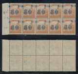 1919 Emisiunea locala Timisoara, eroare de supratipar 30f pe 10f, bloc de 10 MNH, Istorie, Nestampilat