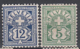 Switzerland 1906 Definitives Mi.84 86 MH AM.382, Nestampilat