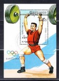 M2 JC 18 - Colita foarte veche - Cambogia - haltere