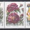 Suedia 1994 - Trandafiri, MNH