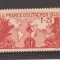 Franta 1940 - Timbru de caritate, MNH
