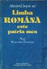 LIMBA ROMANA ESTE PATRIA MEA-A. BANTOS, S. BEREJAN, A. CIOBANU, N. MATCAS-113313