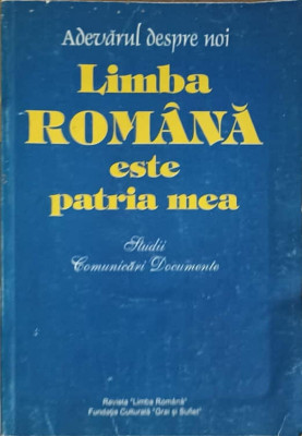 LIMBA ROMANA ESTE PATRIA MEA-A. BANTOS, S. BEREJAN, A. CIOBANU, N. MATCAS foto