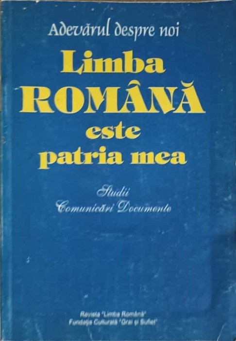 LIMBA ROMANA ESTE PATRIA MEA-A. BANTOS, S. BEREJAN, A. CIOBANU, N. MATCAS-113313