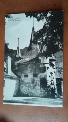 Carte postala, orasul stalin Poarta Sf.Ecaterina, 1960 foto