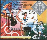 C2125 - Romania 2006 - Sport Bloc Yv.321 neuzat,perfecta stare, Nestampilat