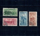 Cehoslovacia 1934 - Legiunile cehoslovace, serie stampilata