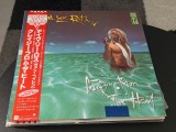 Vinil EP "Japan Press" David Lee Roth &ndash; Crazy From The Heat 12" (VG++)