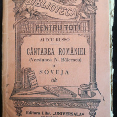 Cantarea Romaniei si Soveja, Alecu Russo, BPT. Nr. 439