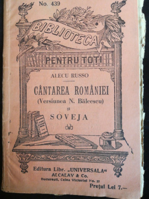 Cantarea Romaniei si Soveja, Alecu Russo, BPT. Nr. 439 foto