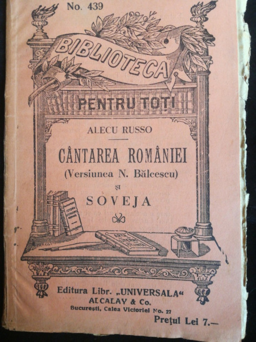 Cantarea Romaniei si Soveja, Alecu Russo, BPT. Nr. 439