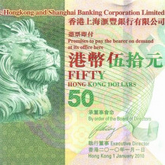 HONG KONG █ bancnota █ 50 Dollars █ 2010 █ P-213a █ HSBC █ UNC █ necirculata