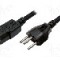 Cablu alimentare AC, 1.8m, 3 fire, culoare negru, IEC C13 mama, SEV-1011 (J) mufa, LOGILINK - CP102