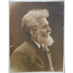 GARABET IBRAILEANU , PORTRET IN PROFIL FOTOGRAFIE , ANII '20