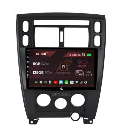 Navigatie Hyundai Tucson (2006-2013), Android 13, B-Octacore 6GB RAM + 128GB ROM, 10.36 Inch - AD-BGB10006+AD-BGRKIT200B foto