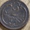 MNDSTR AUT23 Austro-Ungaria 2 hellar 1910