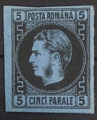 Romania 1866 - Carol l cu Favoriti,hartie groasa,Lp.19 foto