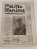 Ziarul Politia Romana, 24 Mai 1990, Anul 1, Nr. 13 - Editie de Colectie