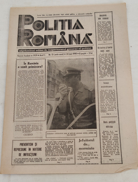 Ziarul POLIȚIA ROM&Acirc;NĂ (24 mai 1990) Anul 1, nr. 13