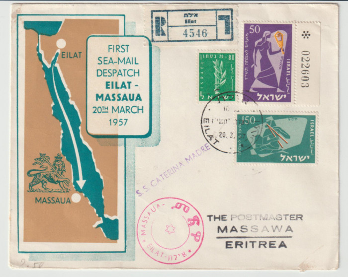 Israel 1957 , Posta Navala , SS Caterina Madre , Eliat-Eritrea