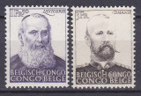 DB1 Personalitati Congo Belgian 2 v. MNH Lupta Contra Sclaviei, Nestampilat