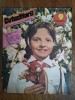 Revista Cutezatorii nr. 9 / 1986 / C Cut