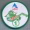 AX 1246 EMBLEMA-INTERNATIONAL S.T.A.- 1 -INVATA SA INOTI-PENTRU COLECTIONARI