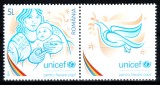 Romania 2018, LP 2213 a, UNICEF, drepturile copilului, seria cu vinieta dreapta, MNH!