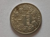 Moneda 1/2 MARK 1915 , DE COLECTIE, FRUMOASA