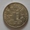 Moneda 1/2 MARK 1915 , DE COLECTIE, FRUMOASA