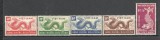 Vietnam de Sud.1952 Posta aeriana-Sarbatoarea sufletelor pierdute SV.250
