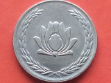 IRAN-250 RIALS 2006