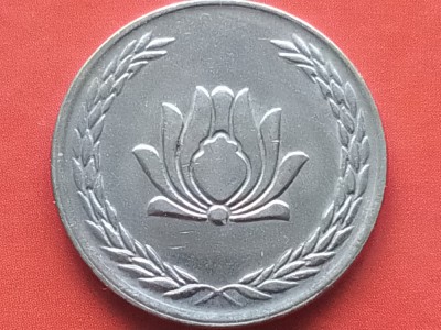 IRAN-250 RIALS 2006 foto