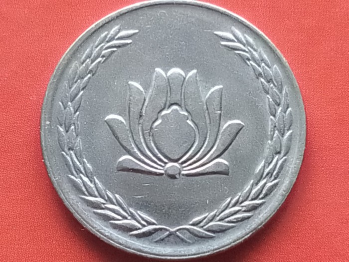 IRAN-250 RIALS 2006