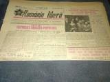 LOT 15 Ziare Vechi Ani 1949 1950 1951 1953 1955 Stare Buna Complete