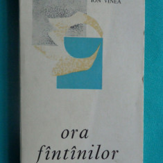 Ion Vinea – Ora fantanilor ( poeme)( avangarda )( prima editie )