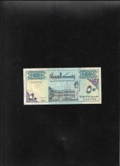 Sudan 50 dinars dinari 1992 seria649766 foto