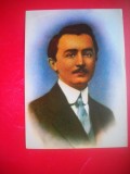 HOPCT 14824 GEORGE [ GOGU] CONSTANTINESCU 1881-1965 INVENTATOR -PERSONALITATI -ROMANIA -NECIRCULATA