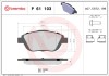 BREMBO P 61 103 PRIME LINE set placute frana,frana disc