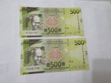 bancnota guineea/guinea 500 fr 2018 consecutive