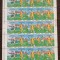 ROMANIA 1996 - TURNEUL FINAL ANGLIA 1996, COALA, MNH - LP 1409
