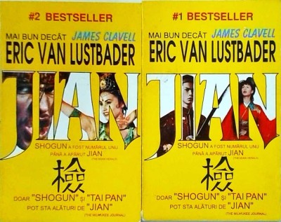 Eric Van Lustbader - Jian, 2 volume foto