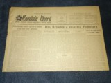 ZIARUL ROMANIA LIBERA 3 OCTOMBRIE 1953